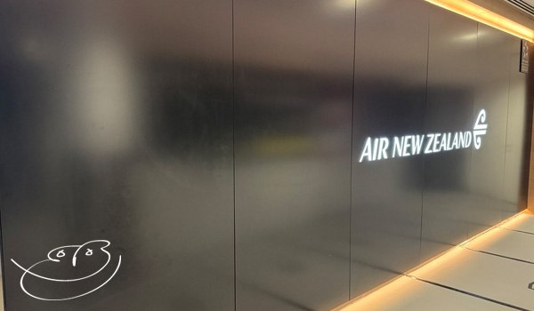 Air New Zealand Lounge Melbourne airport