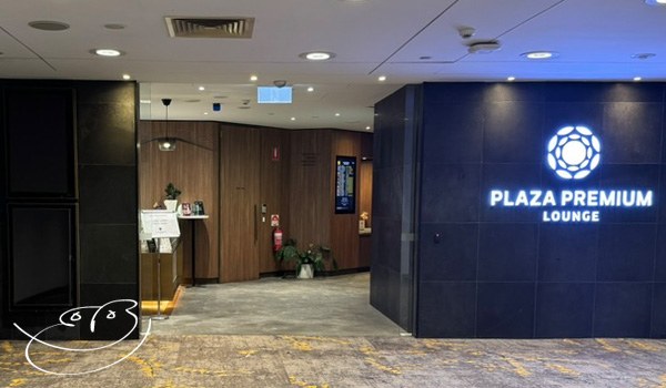 Plaza Premium Lounge Melbourne