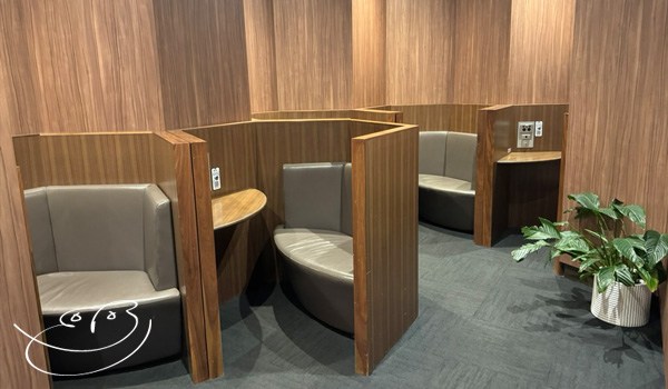 Plaza Premium Lounge Melbourne